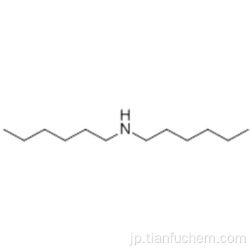 1-ヘキサンアミン、N-ヘキシル -  CAS 143-16-8